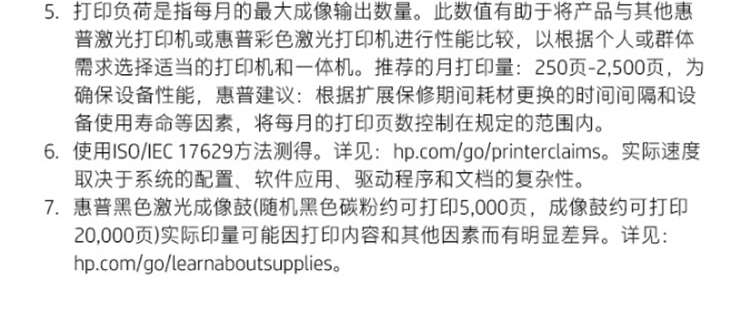 ia_200000160.jpg