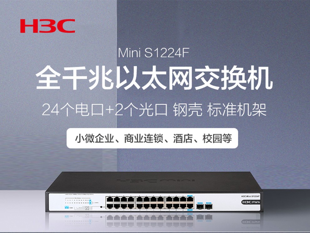 /public/upload/zhonganpm.cn/goods/crawl/2022/01-24/2022012411231361ee1ba10b0b7.jpg